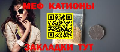 марки lsd Тула