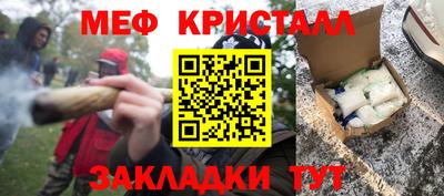 марки lsd Тула