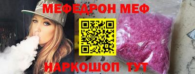 spice Туймазы