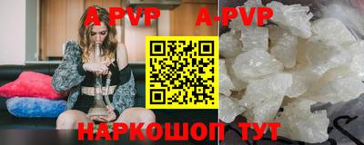 марки lsd Тула