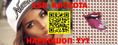 spice Туймазы