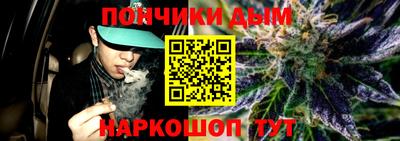 spice Туймазы