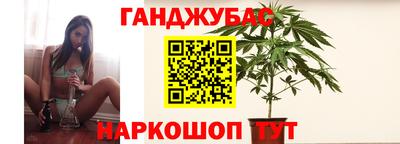 марки lsd Тула
