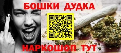spice Туймазы