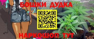 spice Туймазы