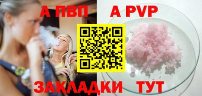 марки lsd Тула