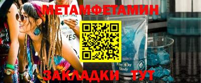 марки lsd Тула