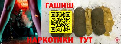 spice Туймазы