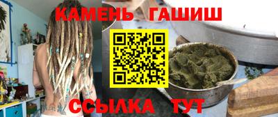 марки lsd Тула