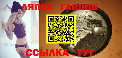 марки lsd Тула