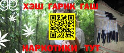 spice Туймазы