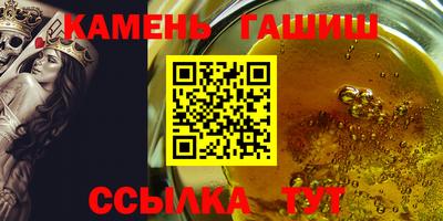 марки lsd Тула