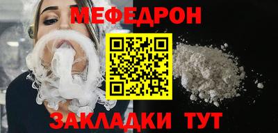 марки lsd Тула