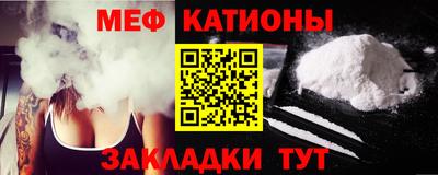 марки lsd Тула